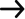 arrow-png